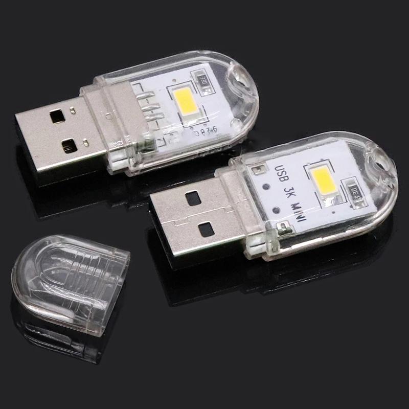 USB ÷ , ͸ ǻͿ ̴ LED , å  ȣ ߰ , Ʈ  